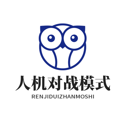 2026年8月脑力游戏TOP4盘点：谁的人机对战最强？