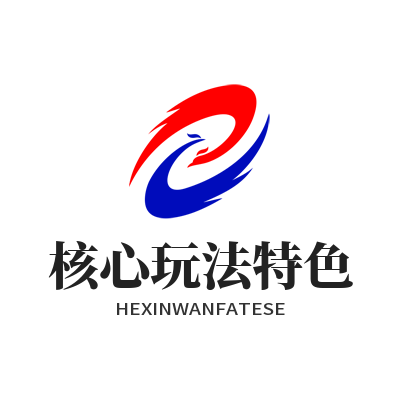 益达平台AI益智游戏有哪些？热门类型与玩法详解